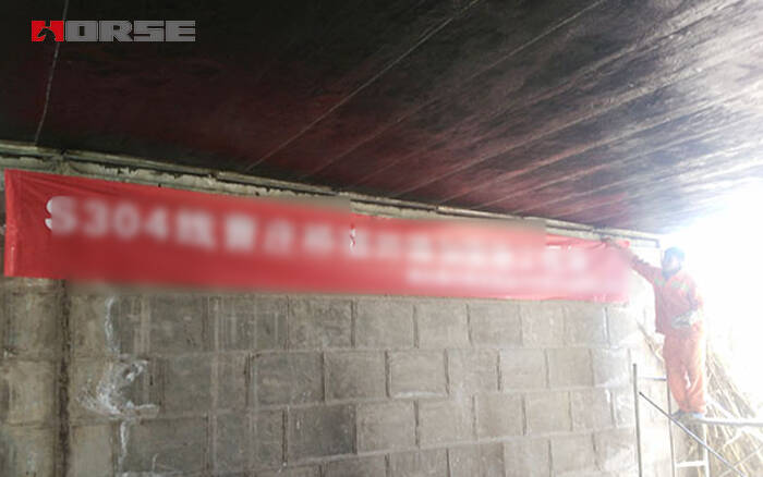 Application of CFRP in the field of bridge strengthening 