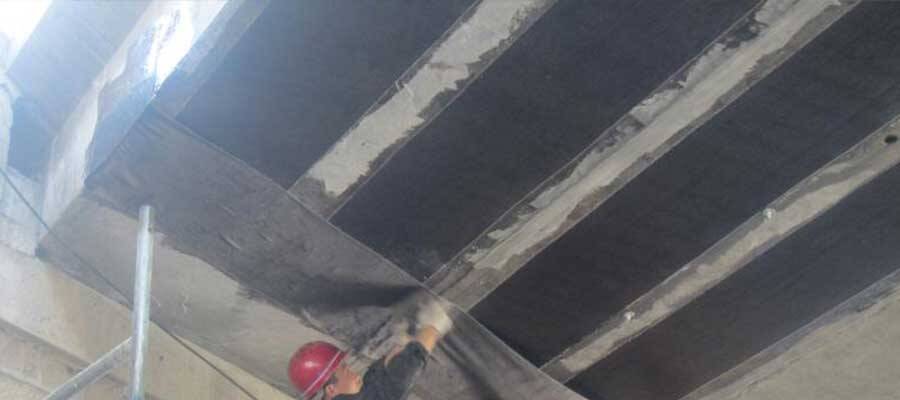 CARBON FIBER REINFORCED FABRIC