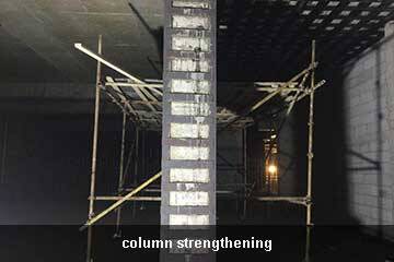 steel jacket column